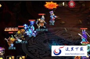 梦幻西游手游落尸鬼