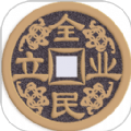 全民立业 最新软件