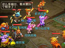 梦幻西游手游大唐捉鬼为什么要脱鞋