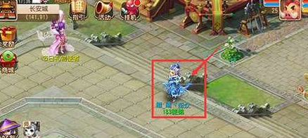 梦幻西游手游重午老者在哪 端午节活动NPC在哪