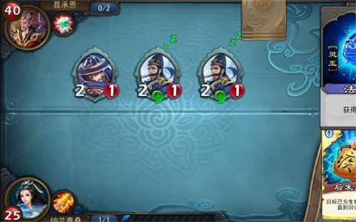 倩女幽魂录聂承恩怎么打 每日boss聂承恩打法攻略