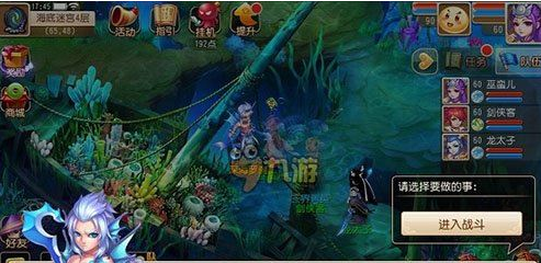 梦幻西游手游明雷BOSS怎么打 明雷BOSS玩法攻略