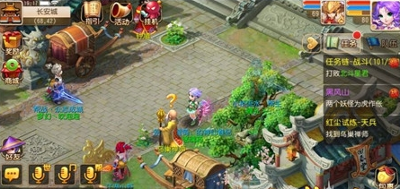 梦幻西游手游80级天兵红尘试炼打法攻略