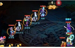 梦幻西游手游迷魂鬼怎么打 通关阵容推荐