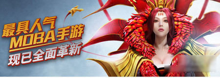 乱斗西游2和乱斗西游是一个游戏吗 有什么区别