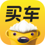 今日买车 最新软件