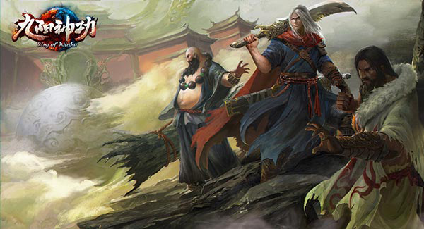 九阳神功全平台武侠竞技手游 圆你的武侠梦