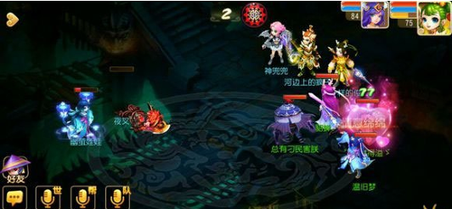 梦幻西游手游情意绵绵技能怎么才能用 效果怎么样