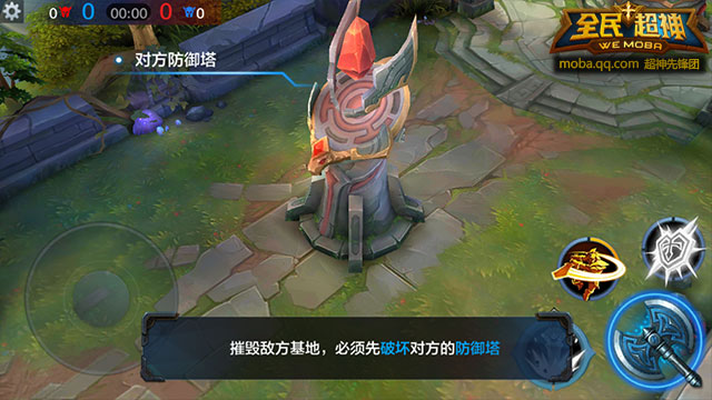 全民超神防御塔攻击范围 防御塔仇恨解析