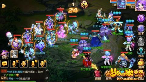 梦幻西游手游变异星官BOSS怎么打 打法攻略