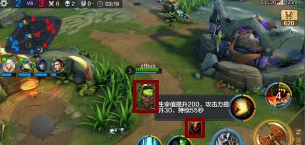 全民超神需要打野吗 没有打野英雄可以吗