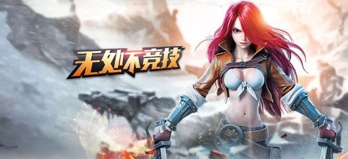 未来战场可以改名字吗 未来战场怎么改昵称