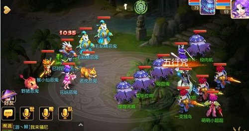 梦幻西游手游尸腐毒伤害计算方法解析