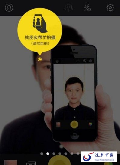 相机360(Camera360)