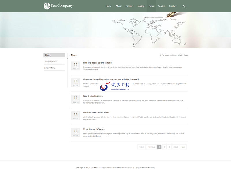 易优双语外贸茶叶网站源码 v1.6.2