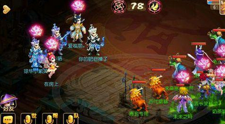 梦幻西游手游帮战宝箱怎么得 宝箱有哪些奖励