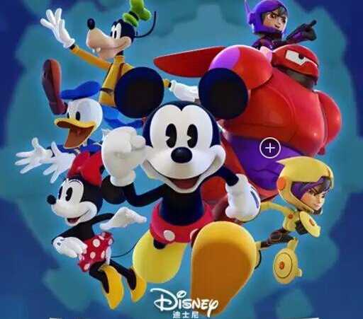 迪士尼Go官方地址 腾讯迪士尼Go官方版下载地址