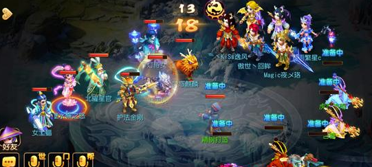 梦幻西游手游抢星官捡漏杀星技巧