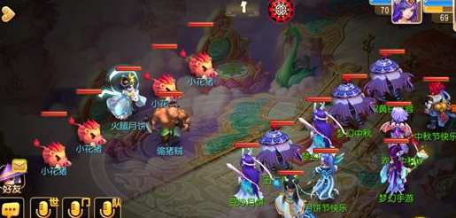 梦幻西游手游月饼宴团圆活动玩法介绍