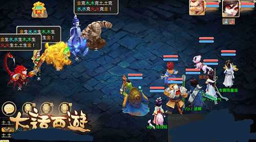 大话西游手游地宫积分换什么最划算