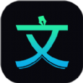文案宝 最新软件