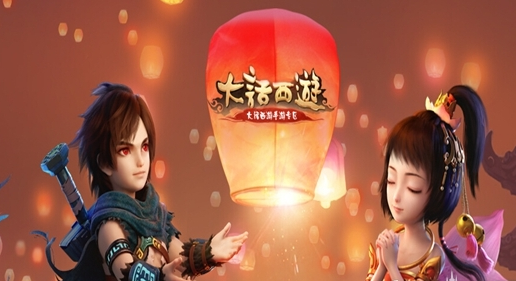 大话西游手游100级存经验怎么样 划算吗