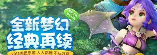 梦幻西游手游10月情谊礼包CDK领取地址