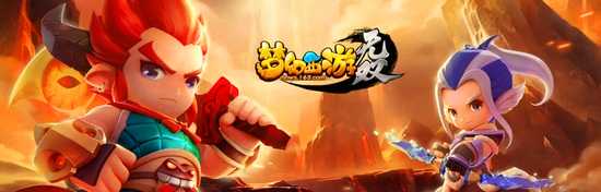 梦幻西游无双版钟馗抓鬼玩法技巧分享