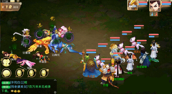 大话西游手游福泽天下凤凰打法攻略