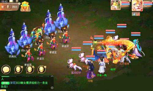 大话西游手游福泽天下玄武打法技巧