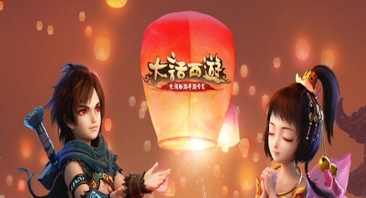 大话西游手游五灵同贺朱雀击杀技巧