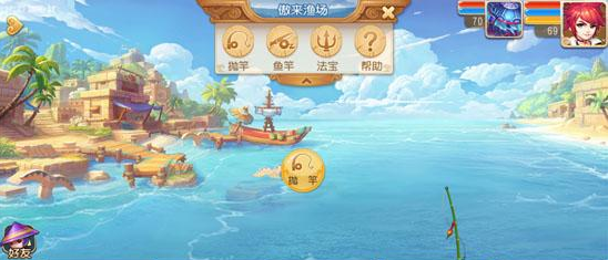 梦幻西游手游钓鱼怎么玩 钓鱼玩法攻略