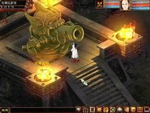 大话西游手游帮战神龙大炮使用技巧