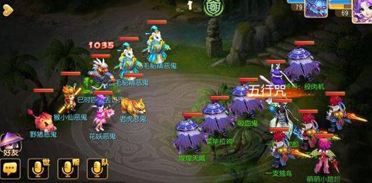 梦幻西游手游地府毒回血会出暴击效果吗