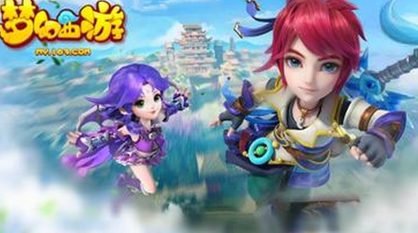 梦幻西游手游新区银币金币快速赚钱方法