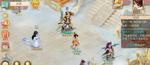 大话西游手游麒麟怎么杀 麒麟BOSS打法攻略