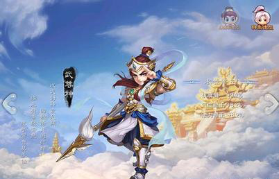 大话西游手游男仙转生选择推荐