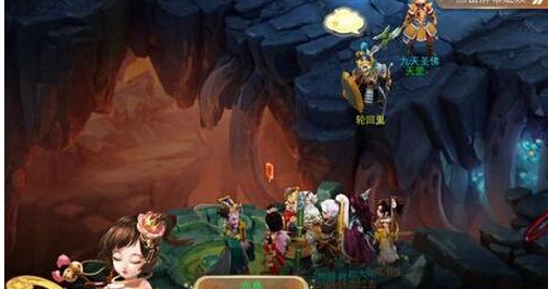 大话西游手游转生浮生若梦打法技巧