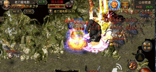 热血传奇手机版双头巨魔在哪 白日门精英boss双头巨魔刷新位置