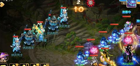 梦幻西游手游云游寿星打法心得分享