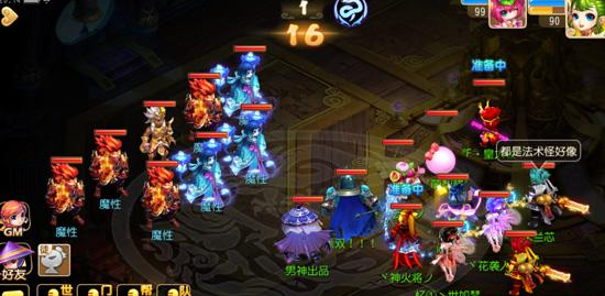 梦幻西游手游90剧情心魔打法攻略