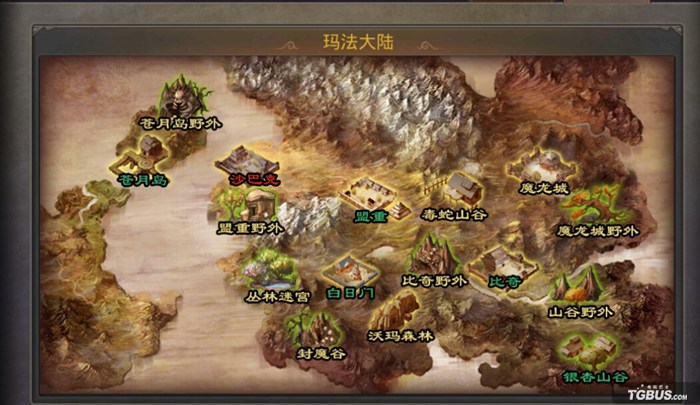 热血传奇手机版玛法大陆地图大全