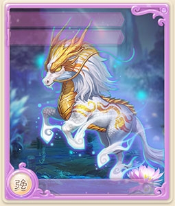 大话西游手游龙马卡怎么得 属性怎么样