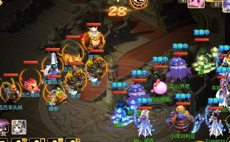 梦幻西游手游妖王是什么 妖王怎么玩