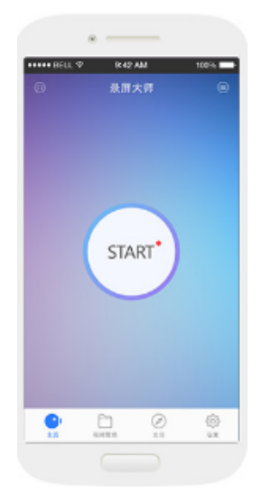 全民超神怎么录视频 安卓ios录制高清视频教程