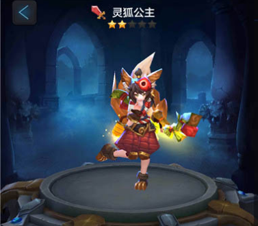 全民超神灵狐公主怎么打 克制灵狐公主阿玉的英雄推荐