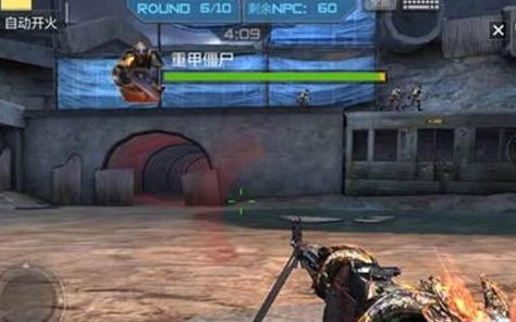 CF手游RPK盘龙和MG3-翔龙哪个好用 威力更大