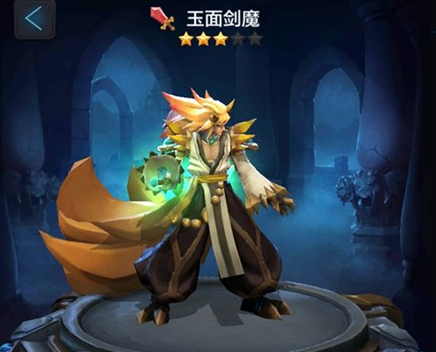 全民超神冰刃天狐多少钱 剑魔冰刃天狐皮肤值得买吗