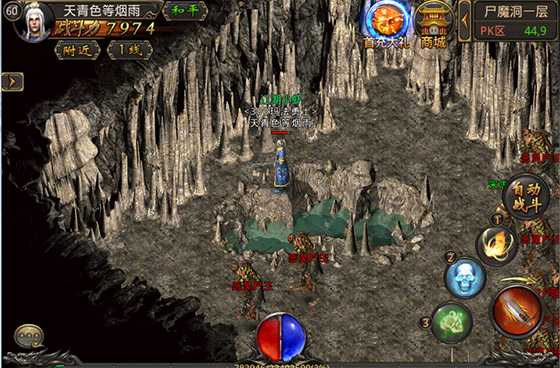 热血传奇手机版任务灵符怎么得 任务灵符快速获得方法