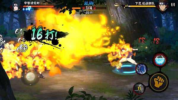 腾讯火影忍者手游宇智波佐助技能介绍 火影忍者手游宇智波佐助操作技巧